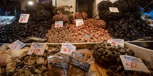 Θαλασσινά