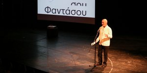 Σταθης Λιβαθινός