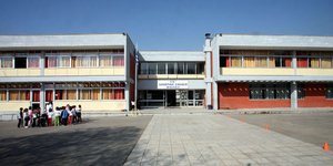 Διευκρινίσεις από τον ΕΦΕΤ για τα τρόφιμα σε σχολικά κυλικεία (Φωτο: Eurokinissi)