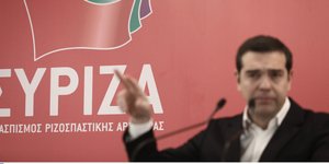ΣΥΡΙΖΑ-Προοδευτική Συμμαχία θα είναι πλέον το λογότυπο του ΣΥΡΙΖΑ -Φωτογραφία: Intimenews/ΛΙΑΚΟΣ ΓΙΑΝΝΗΣ