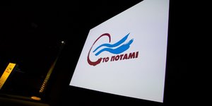 Ανοιχτή επιστολή των 16 υποψηφίων ευρωβουλευτών του Ποταμιού στον υπουργό Εσωτερικών (Φωτο: Eurokinissi)