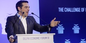 Ο Αλέξης Τσίπρας (Φωτογραφία: EUROKINISSI/ ΓΙΑΝΝΗΣ ΠΑΝΑΓΟΠΟΥΛΟΣ)