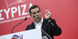 Από παλαιότερη ομιλία του Αλέξη Τσίπρα στην ΚΕ του ΣΥΡΙΖΑ / Φωτογραφία: SOOC