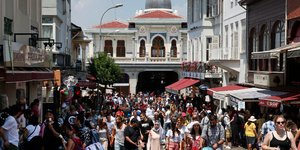 Τουρκία/Φωτογραφία: AP