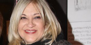 Η Τζόυς Ευείδη (Φωτογραφία: NDPphoto)