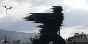 Φωτογραφία Flickr