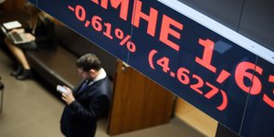 Ανοδο κατέγραψε το Χρηματιστήριο/ Φωτογραφία: EUROKINISSI- ΓΙΑΝΝΗΣ ΠΑΝΑΓΟΠΟΥΛΟΣ