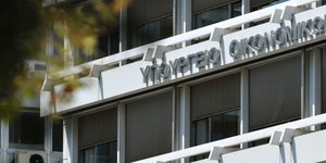 Η πρόσοψη του κτιρίου του υπουργείου Εσωτερικών / Φωτογραφία: Eurokinissi