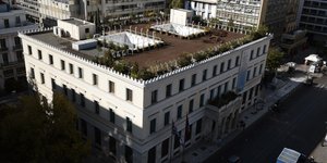 Δημαρχείο Αθήνας 