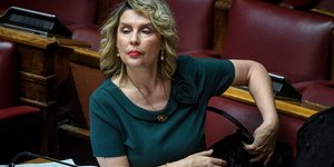 Κατερίνα Παπακώστα