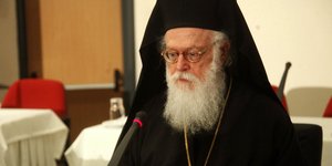 Αρχιεπίσκοπος Αλβανίας Αναστάσιος