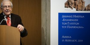Δημήτρης Παντερμαλής