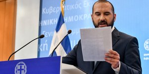 Δημήτρης Τζανακόπουλος στην ενημέρωση πολιτικών συντακτών 