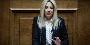 Φώφη Γεννηματά στο βήμα της Βουλής