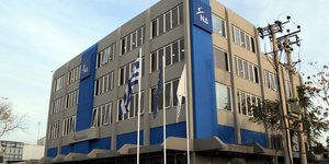 Γραφεία ΝΔ στην Πειραιώς