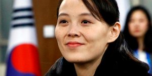 H Κιμ Γιο Γιονγκ, αδελφή του Βορειοκορεάτη ηγέτη