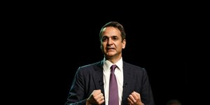 Ο πρόεδρος της Ν.Δ. Κυριάκος Μητσοτάκης 