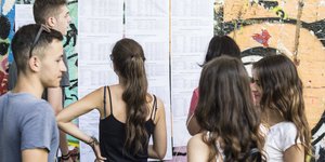 Μαθητές σε σχολείο