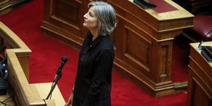 Μαργαρίτα Λυμπεράκη στη Βουλή
