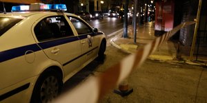 Περιπολικό κορδέλα αστυνομία