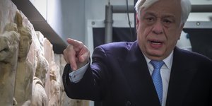 Προκόπης Παυλόπουλος στο Μουσείο Ακρόπολης