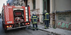 Πυροσβεστική 