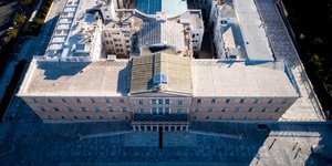 Αεροφωτογραφία της Βουλής 