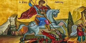 Ο Άγιος Γεώργιος ο Τροπαιοφόρος