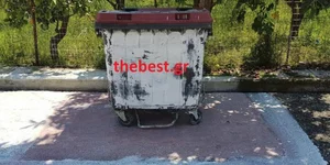 O κάδος που βρέθηκε πεταμένο το νεκρό μωρό