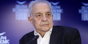 Ο Αλέξος Φλαμπουράρης σε συνέδριο