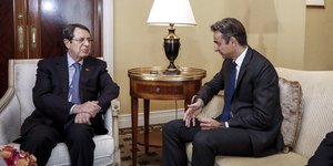 Νίκος Ανασταστιάδης και Κυριάκος Μητσοτάκης στη συνάντησή τους στην Αθήνα