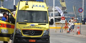 Ασθενοφόρο του ΕΚΑΒ