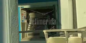 ΑΤΜ έπειτα από έκρηξη
