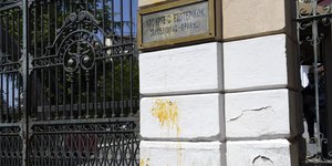 Πέταξαν αυγά στο υπ. Μακεδονίας- Θράκης