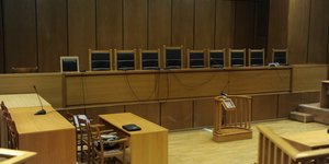 Αίθουσα δικαστηρίου