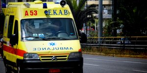 Ασθενοφόρο του ΕΚΑΒ