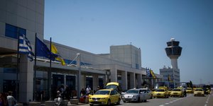 Το διεθνές αεροδρόμιο «Ελευθέριος Βενιζέλος» στα Σπάτα