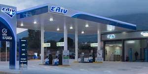 Ξεκίνησε το πρώτο πρατήριο Φυσικού Αερίου Κίνησης της ΕΛΙΝΟΙΛ