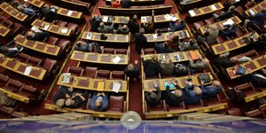 Το εσωτερικό της βουλής από ψηλά