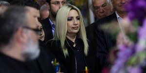 Επιτάφιος Πάσχα Γεννηματά