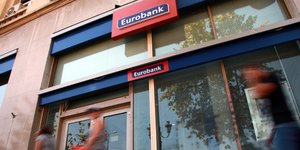 Εικόνα αρχείου / Φωτογραφία: EUROKINISSI