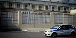 Φυλακές Κορυδαλλού