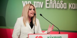 Η Φώφη Γεννηματά παρουσίασε το ευρωψηφοδέλτιο του ΚΙΝΑΛ