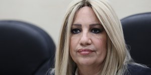 Φώφη Γεννηματά, κοντινή φωτογραφία