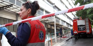 Πυροσβεστική έξω από το Τμήμα Βιολογίας του ΑΠΘ