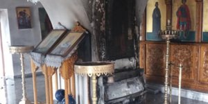 Καταστροφές στην εκκλησία από φωτιά
