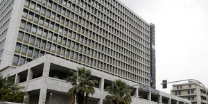 ΓΑΔΑ κτίριο Λεωφόρος Αλεξάνδρας