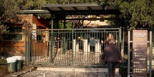 Φωτογραφία μετά τον κεραυνό στην Ακρόπολη