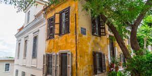 Κίτρινο σπίτι στην Αθήνα