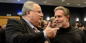 Νίκος Κοτζιάς, Παύλος Γερουλάνος